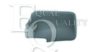 EQUAL QUALITY RD01045 Cover, outside mirror